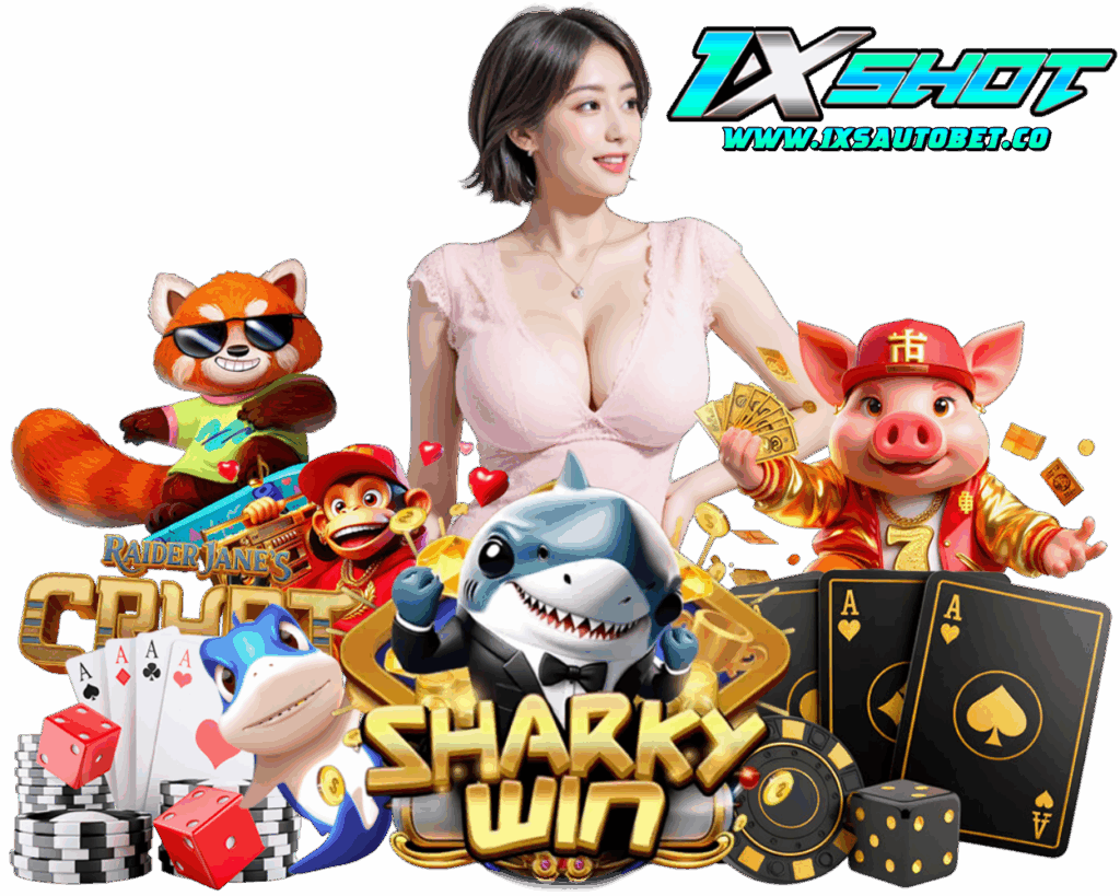 1XSAUTOBET เครดิตฟรี